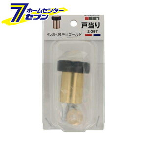 t˓ S[h 450 { 2-397 [mu  o DIY C VXe32 BEST]
