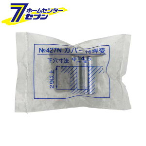 427N-1 Jo[t؎ - [hA DIY ڂ tXƂ BEST]