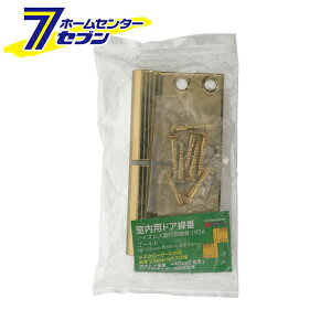 phA mCYXʕt 195A S[h 102×89×2.5mm { 0150-055 [ qW `Eo DIY hA BEST]