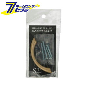 362 nh TeS[h rXsb` 64mm { 0170-089 [mu  o C DIY VXe32 BEST]