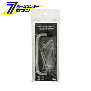 5702-8 nhXeX rXsb` 8×96mm 0170-262 [mu  o C DIY VXe32 BEST]