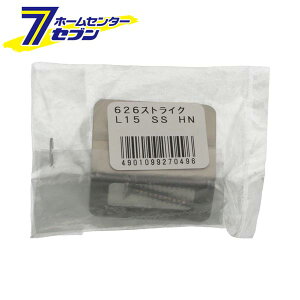 626 XgCNL15^ XeX z[jO - [⏕ hA DIY BEST]