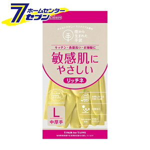 b`l  L O[ 1o 琶܂ꂽ 9706 [S q Lb` H | R  F _bvz[v_Nc]