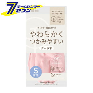 y|Cg5{zObhl  S sN 1o 琶܂ꂽ 9718 [S Lb`  H _bvz[v_Nc]y|CgUP:2025N111410:00`1116 23:59܂Łz