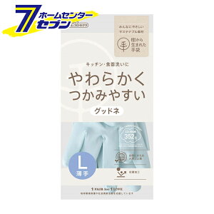 Obhl  L u[ 1o 琶܂ꂽ 9721 [S Lb`  H _bvz[v_Nc]