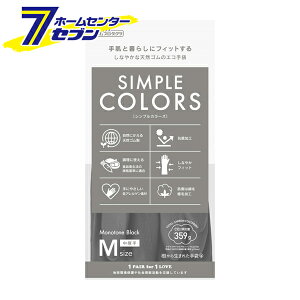 VvJ[Y  M ubN 1o 琶܂ꂽ 9732 [S Lb`  H | R  _bvz[v_Nc]