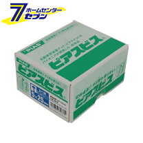 楽天市場】ピアスビス 5×25の通販