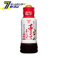 フンドーキン醤油 あまくておいしいドレッシグ和風 (190ml) [生醤油 醸造 ドレッシング 調味料 国産 九州…