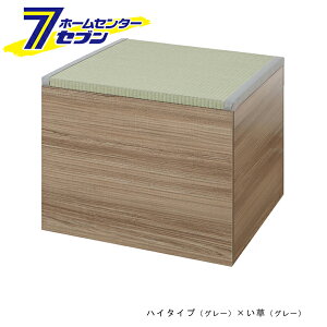 [{bNX nC^Cv O[ O[ 60x60x42cm 哇 [[ Еt  ֎q]