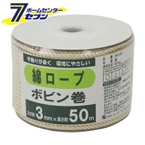 �ȃ��[�v �{�r���� 3mm×50m 3mm×50m [���x ��Ɛ� ���W���[ ���� �ב��� �O�F�Y��]