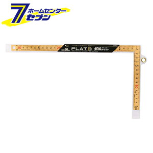 tbg3 30cm 30cm Ȏ15cm { FLAT3-G30C [PKL r @ pmF  K SK]