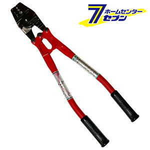 XG[W[ S430mm bh { HSC-350 [tC[[v  ؒf  ϋv x pH A[]