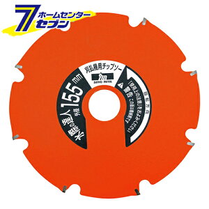 @p ۂ̒Bl 155mm×8P { 0399 [@ `bv\[ ֐n Аn ΂ߖ c Oz]