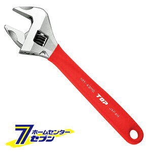 TOP [NCh Obvt iK^L`j HM-43MGR [Xpi L[` 0~43mm K^Ȃ  ƍH H DIY jH gbvH]