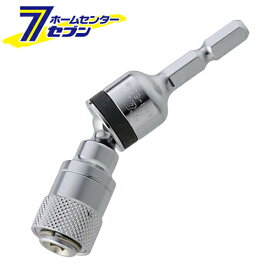 TOP ユニバーサルジョイント スライドロック式 EUN-635N [ドリルドライバー インパクト ジョイント 首振り DIY 日曜大工 工具 トップ工業]