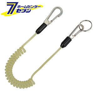 TOP �~���Z�[�t�e�B�R�[�h (��) SFC-413LG [�Z�[�t�e�B�[�R�[�h �O���[�� ���S���[�v ���S�R�[�h ���S�΍� ������� �n�C���~�i�X ���{�� �g�b�v�H��]