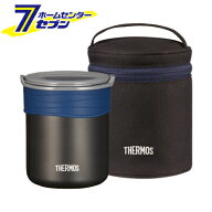 保温ごはんコンテナー 茶碗1.8杯 ブラック JBP-360 BK [お弁当 ほかほかご飯 食洗機対応 ポーチ付き 黒 …