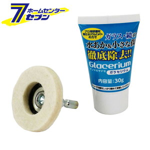 KX wbhCgN[jOZbg BDF-SET [  C  ΂ ZphhCo[ iZ]