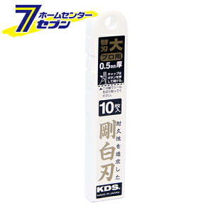 n  Ln 100×18×0.5mm 10 { LB-10H [Jb^[ ֐n vp ϋv L^ KDS]