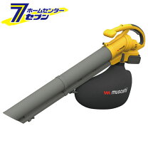 楽天市場】nakatomi（ナカトミ）ブロワバキューム bv－950の通販