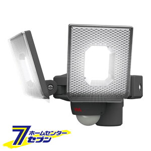 yő400~ItN[||CgUPz5W×2XCh^ LED[dZT[Cg LED-RC820 [O hƑ΍ ZLeB[ @\^Cv TV]y2025N111z