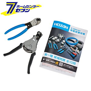 dCHmZ\ HZbg  AbvO[hLbg DK-UK [dCHm  nhubNt z[U]