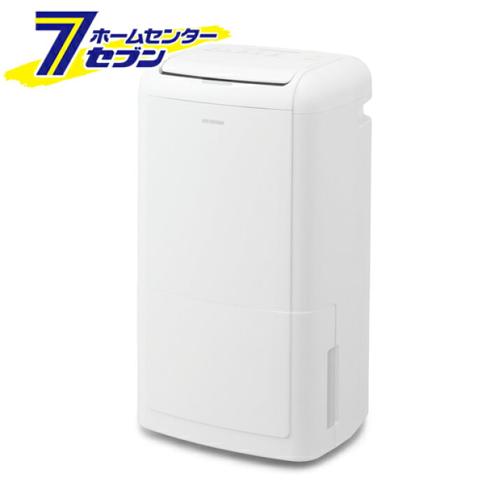 楽天市場】衣類乾燥除湿機 12L コンプレッサー式 ホワイト IJC-M120-W 