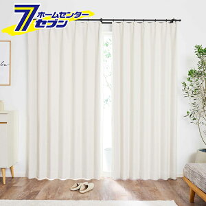 �Ռ��J�[�e�� 1���Ռ� ���f�M �J�[�e�� �}�J���� ���n �A�C�{���[ ��100x��105cm 2���g �N���A�[�� [�j���A���X�J���[ �����݃J���[ ���炩���J�[�e�� �x�[�V�b�N �V���v�� �ߓd ���Ă��h�~ 