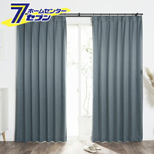 1���Ռ��J�[�e�� �h���[�v ���n �l�C�r�[ ��150x��195cm 1���g �N���A�[�� [�z�e�����C�N �؍��� ����� ���Ă��h�~]