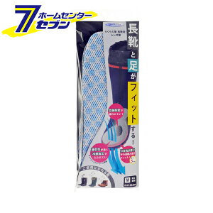 炭炭 C΍ M 24.0`25.0 cm { YM [C\[ Cp~ s΍ h~ TCY p ]
