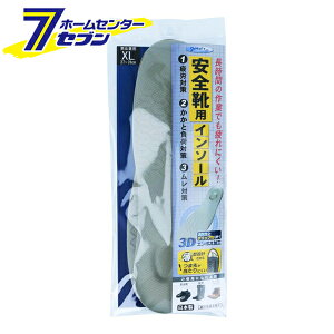 SCpC\[ XL 27.0`28.0cm { XL [SCp~ ƌ H  z z ]