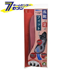 炭炭 C΍ S 22.5`23.5cm { fB[XS [C\[ Cp~ s΍ h~ TCY p ]