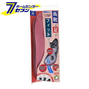 炭炭 C΍ M 24.0`25.0cm { fB[XM [C\[ Cp~ s΍ h~ TCY p ]