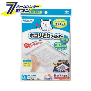 zRƂtB^[Cp 30cm 3 { S3497 [zR gC Eߏ  CptB^[ mA~]