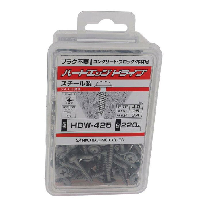 楽天市場】ハードエッジドライブ 座付 4.0×25mm 220本入 HDW-425