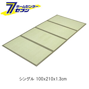 哇 l܂ VO 100x210x1.3cm [}bgX Q ~zc a]