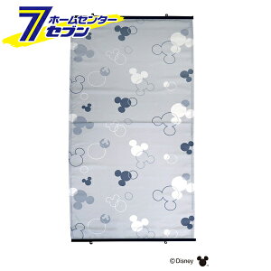�y�|�C���g10�{�z�哇�� �V�F�[�h �~�b�L�[ �T�[�N�� �O���[ 90x180cm [�f�B�Y�j�[ �T���V�F�[�h ���悯 �����΍� �������΍� �X�N���[��]�y�|�C���gUP:2026�N6��4��20:00�`6��11�� 1:59�܂Łz