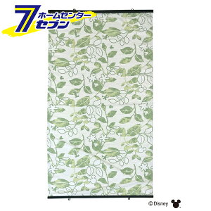 �y�|�C���g10�{�z�哇�� �V�F�[�h �~�b�L�[ ���[�t �O���[�� 90x180cm [�f�B�Y�j�[ �T���V�F�[�h ���悯 �����΍� �������΍� �X�N���[��]�y�|�C���gUP:2026�N6��4��20:00�`6��11�� 1:59�܂Łz