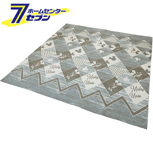 y|Cg10{z哇 VFj[O ~bL[}EX OW O[ 200x240cm [fBYj[ O}bg ~ J[ybg t[O]y|CgUP:2025N12420:00`12111:59܂Łz