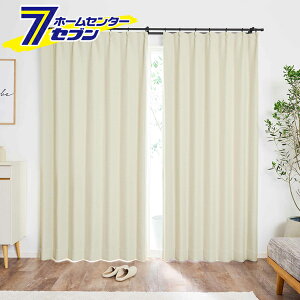 1���Ռ��J�[�e�� ���f�M ���n �C�G���[�x�[�W�� ��200x��255cm 1���g �N���A�[�� [�����݃J���[ �V���v�� �ߓd ���Ă��h�~ �ՔM ]
