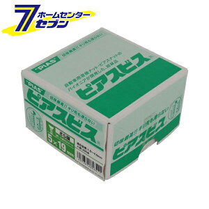 ThlW 5×19mm 250{ { [瓪 h˂ hrX SrX hO 򐨗]