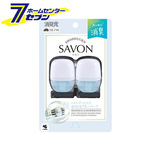 L N}p Nbv SAVON 2P Vv[Ăق̂ȃu[\[v { 096055 [ԗp F L J[pi ѐ]