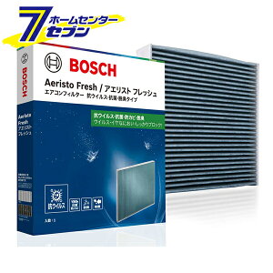 �X�o���p �G�A�R���t�B���^�[ �A�G���X�g �t���b�V�� AFS-F01 [���Y�ԗp �R�E�C���X �R�� �E�L �R�A�������� BOSCH �{�b�V��]