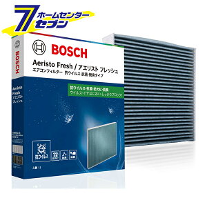 �X�o���p �G�A�R���t�B���^�[ �A�G���X�g �t���b�V�� AFS-F07 [���Y�ԗp �R�E�C���X �R�� �E�L �R�A�������� BOSCH �{�b�V��]