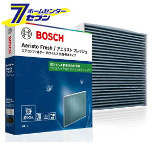 z_p GARtB^[ AGXg tbV AFS-H04 [Yԗp RECX R EL RA BOSCH {bV]