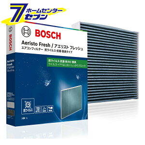 z_p GARtB^[ AGXg tbV AFS-H07 [Yԗp RECX R EL RA BOSCH {bV]