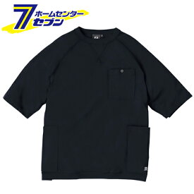 5ポケット 半袖 Tシャツ ネイビー SS G-947 [作業着 作業服 ワークウェア 機能性 収納力 快適 ゆったり トップス カジュアル コーコス信岡 CO-COS]