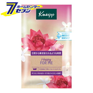 NiCv oX\g nbs[tH[~[ [^X&WX~̍ 50g [  VR≖ n[u bNX  g oXpi KNEIPP]