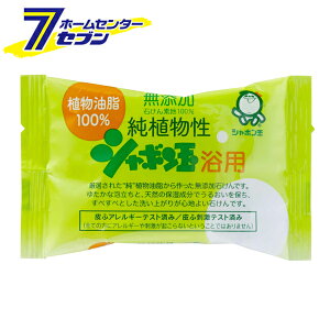 yő400~ItN[||CgUPzV{ʐ΂ A p ΂ 100g [{fBp΂]y2025N111z