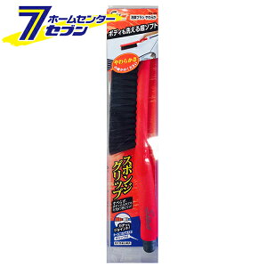 ԃuV 炩 CS-69 [X|WObv ɂ ԃX|W ԗpi t ʐ^Cv J[pi R[ WAKO]